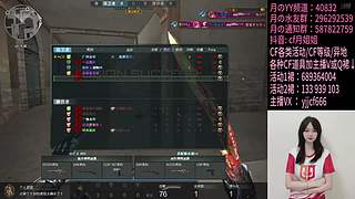 大家晚上好！ 897371