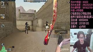 大家晚上好！ 897371