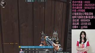 大家晚上好！ 897371