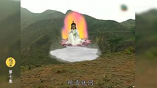 港式西游经典解说中