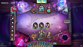 游戏全能汪，新人主播，点点关注叭~