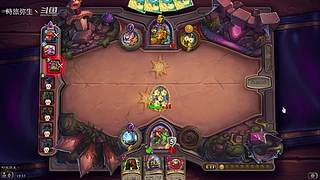 游戏全能汪，新人主播，点点关注叭~