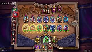 游戏全能汪，新人主播，点点关注叭~