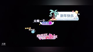 艾欧/黑玫 有车位噢~