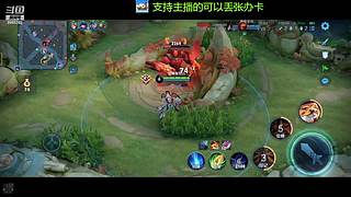 免费带粉上车啦，新人请多多支持