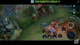 免费带粉上车啦，新人请多多支持