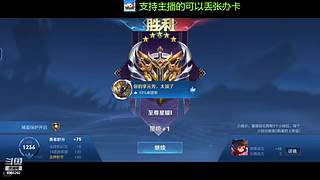 免费带粉上车啦，新人请多多支持