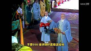 已更新！聊聊武侠与江湖