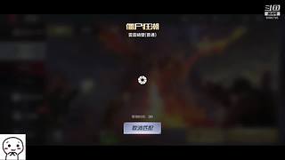 点订阅上车 8986785