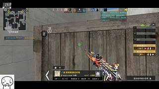 点订阅上车 8986785