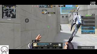 点订阅上车 8986785