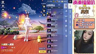 新年快乐！ 8995624