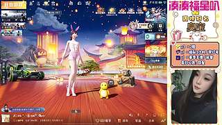 新年快乐！ 8995624