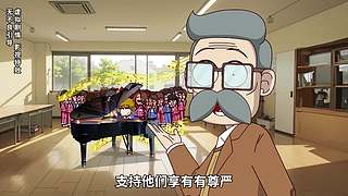 开心锤锤，开心快乐每一天！