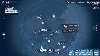 小将科比荣获月最佳新秀！