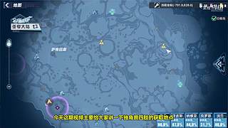 小将科比荣获月最佳新秀！