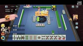 安静的鸽屿的直播间