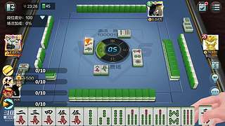 安静的鸽屿的直播间