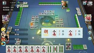 安静的鸽屿的直播间