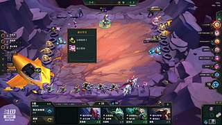 风一样的风的直播间