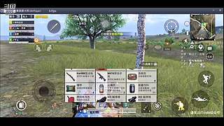 怎么开心怎么播......9057546