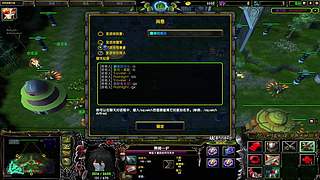 忍村动漫大战萌新