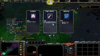 忍村动漫大战萌新