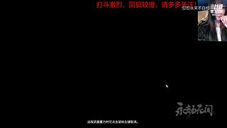 御姐声优-康复训练