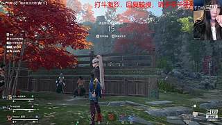 御姐声优-康复训练