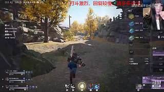 御姐声优-康复训练