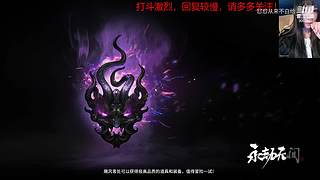 御姐声优-康复训练