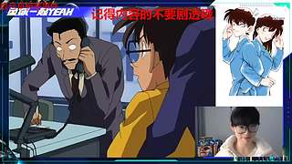 走进“柯”学，西瓜讲的案件~