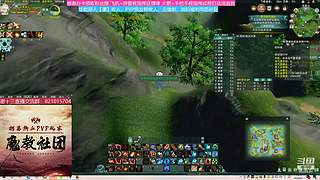 勇闯绝密航天 转服包机票