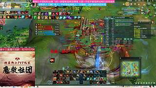 勇闯绝密航天 转服包机票