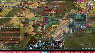 勇闯绝密航天 转服包机票