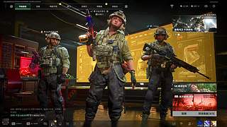 以巴的肥宅小屋