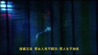 【悬疑】午夜惊悚乐园，点上关注带你探险！