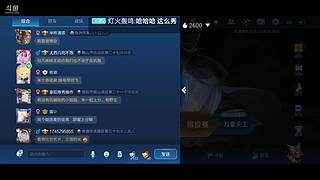 随便玩玩吧 9094054