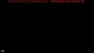 一群逗比的吃鸡日常~！