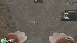 一天一个封号小技巧，天天学习封号小妙招