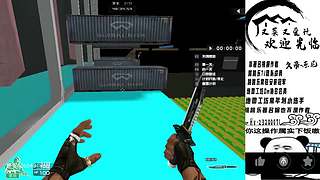 一天一个封号小技巧，天天学习封号小妙招