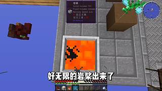 【搞笑暖男】关注上车