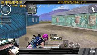 王牌路人局钢枪9136962