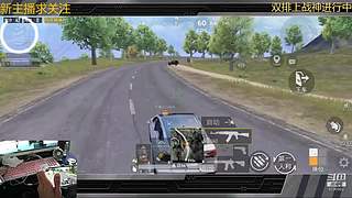 王牌路人局钢枪9136962