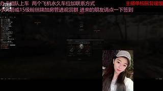 不要钱打首胜中