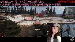 不要钱打首胜中