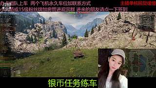 不要钱打首胜中