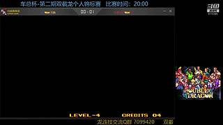 墨宝嘤嘤嘤的直播间