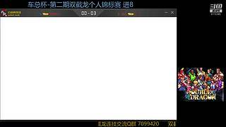 墨宝嘤嘤嘤的直播间