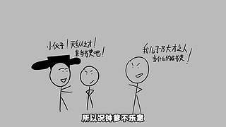 【悬疑】古今中外犯罪录